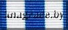 75 лет ГАИ 1 степени 75 лет ГАИ 1 степени