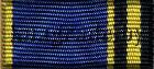 За отличие в обеспечении информационной безопасности