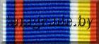 80 лет Академии права (РФ)
