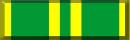 За Волю 2 степени