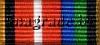 75 лет 37 Речицкой танковой дивизии
